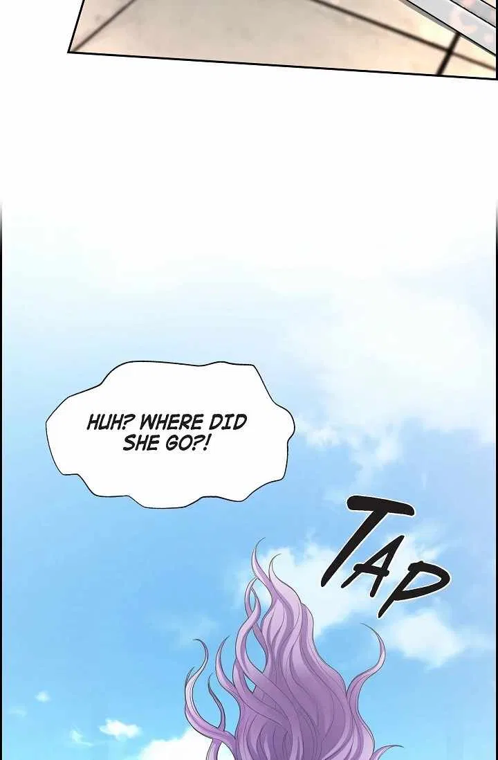 On the Emperor’s Lap Chapter 51 – Page 27