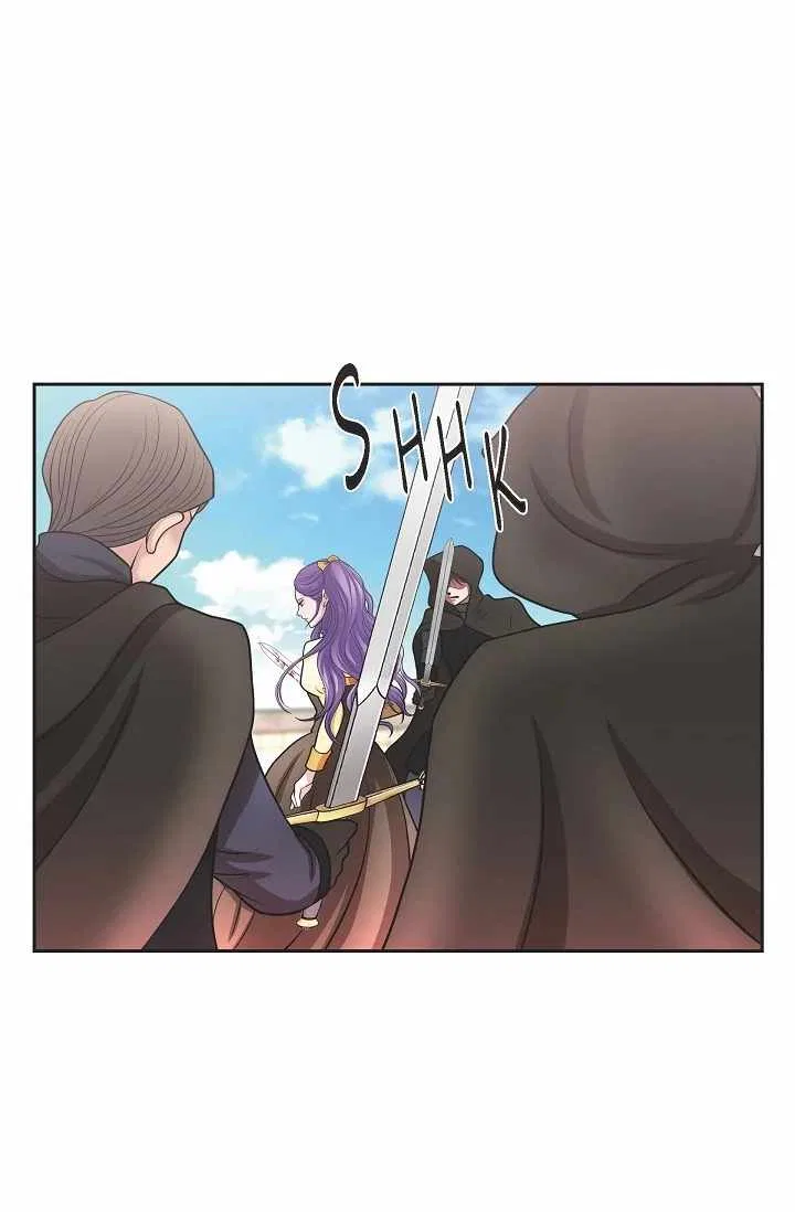 On the Emperor’s Lap Chapter 51 – Page 31