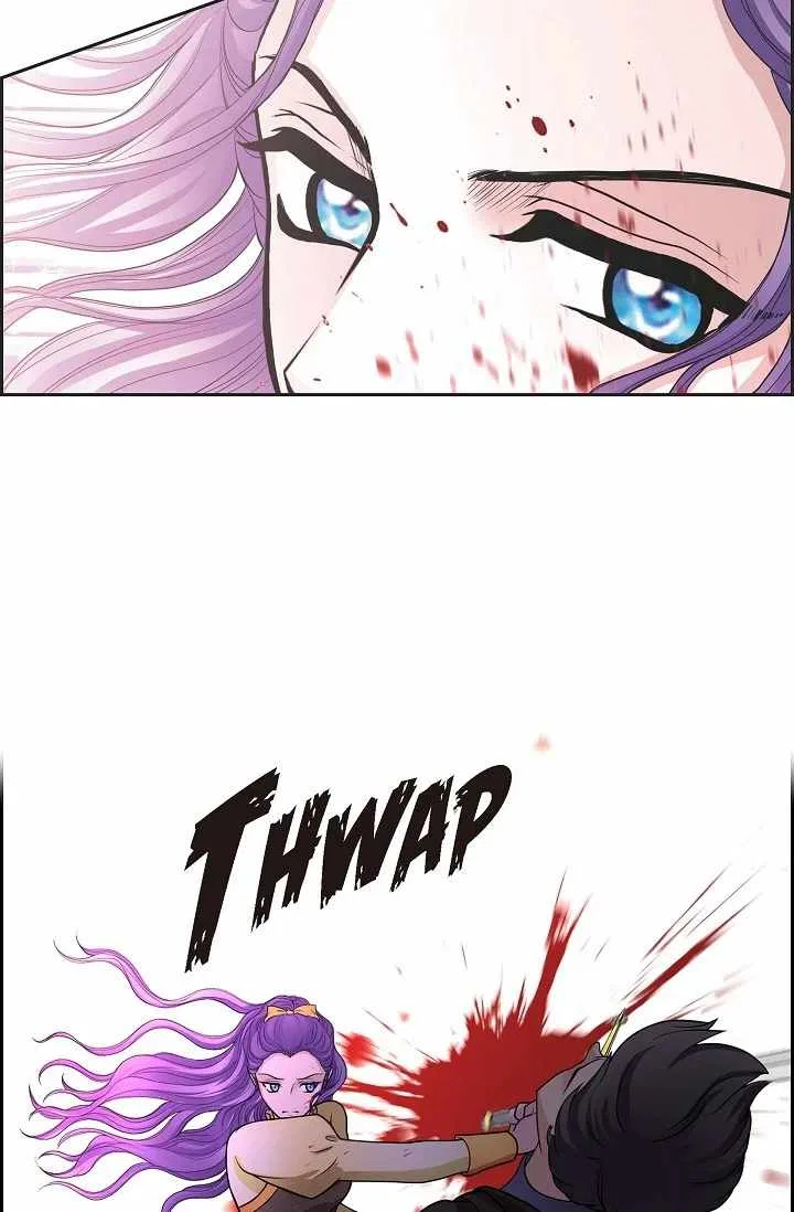 On the Emperor’s Lap Chapter 51 – Page 35