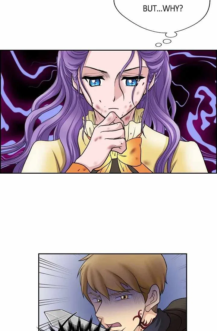 On the Emperor’s Lap Chapter 51 – Page 43