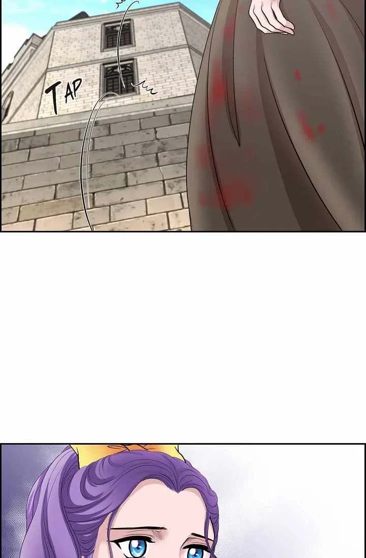On the Emperor’s Lap Chapter 51 – Page 58