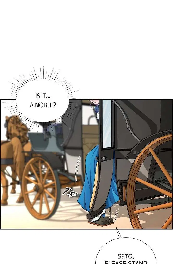 On the Emperor’s Lap Chapter 50 – Page 17