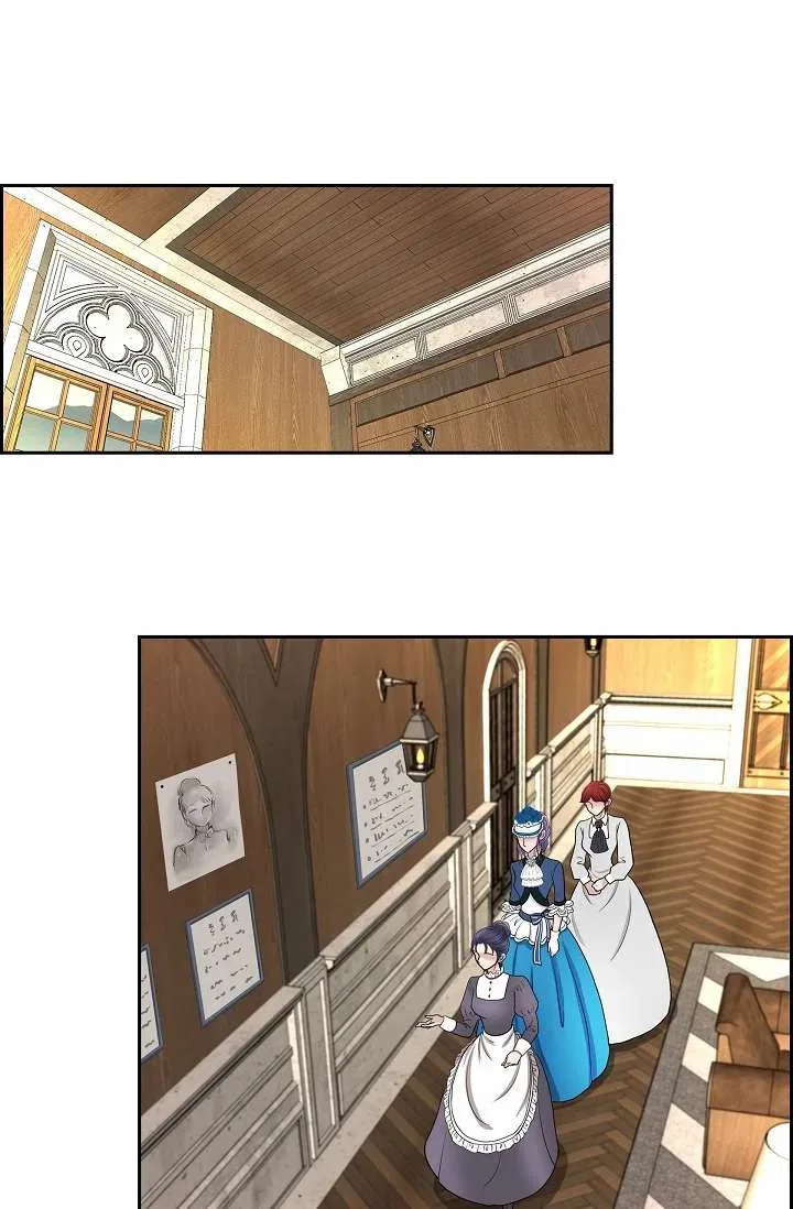 On the Emperor’s Lap Chapter 50 – Page 23
