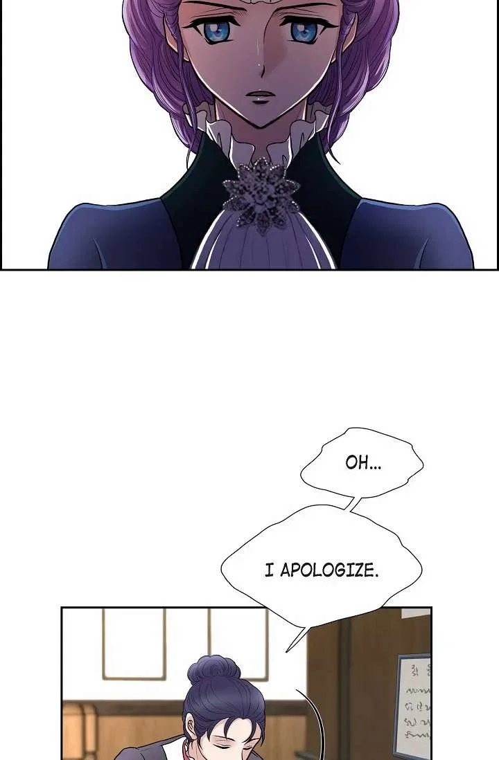 On the Emperor’s Lap Chapter 50 – Page 26