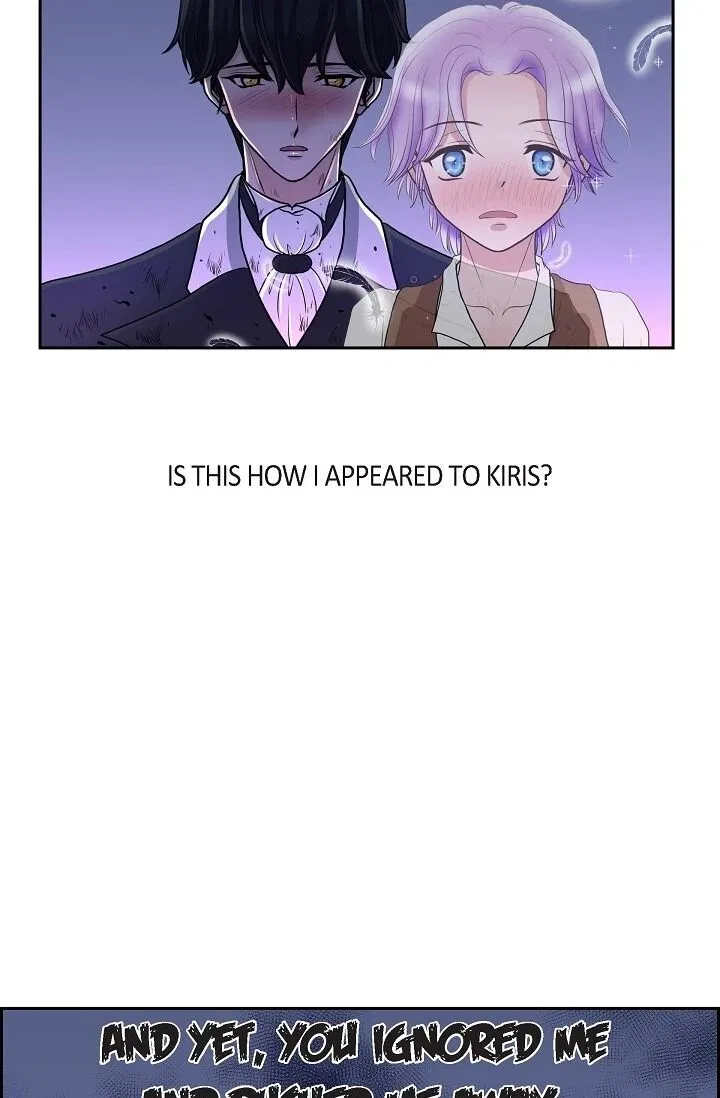 On the Emperor’s Lap Chapter 49 – Page 14