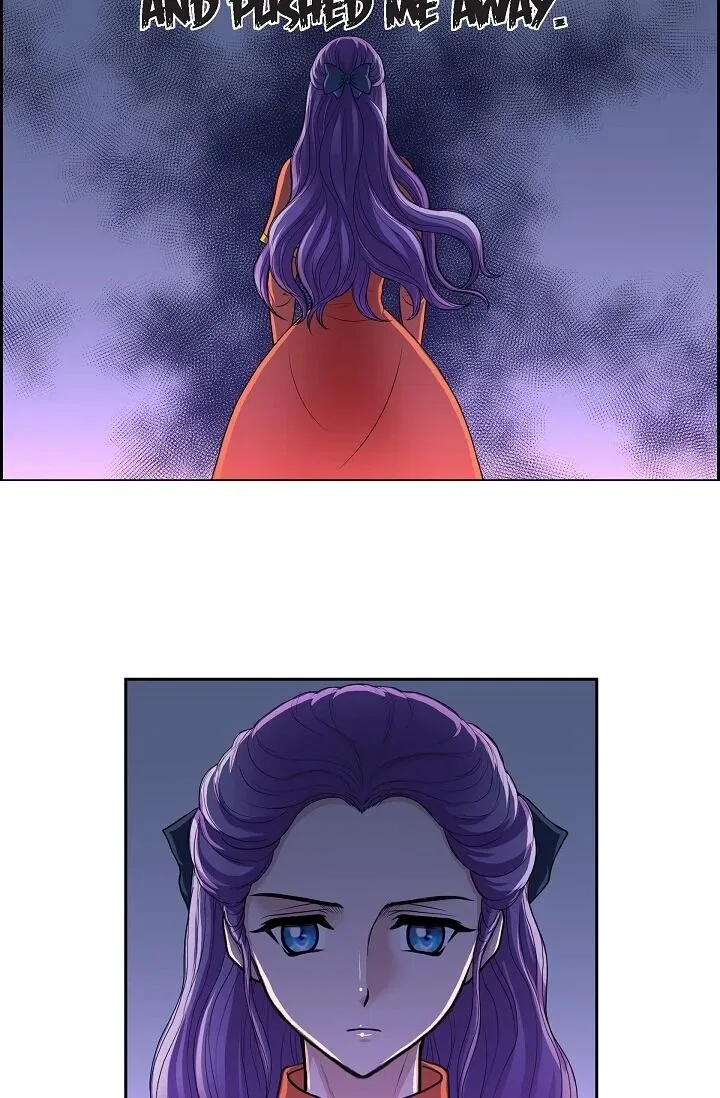 On the Emperor’s Lap Chapter 49 – Page 15