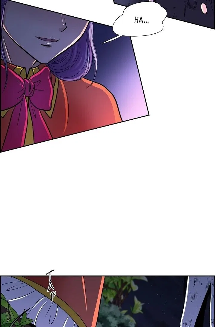 On the Emperor’s Lap Chapter 49 – Page 20