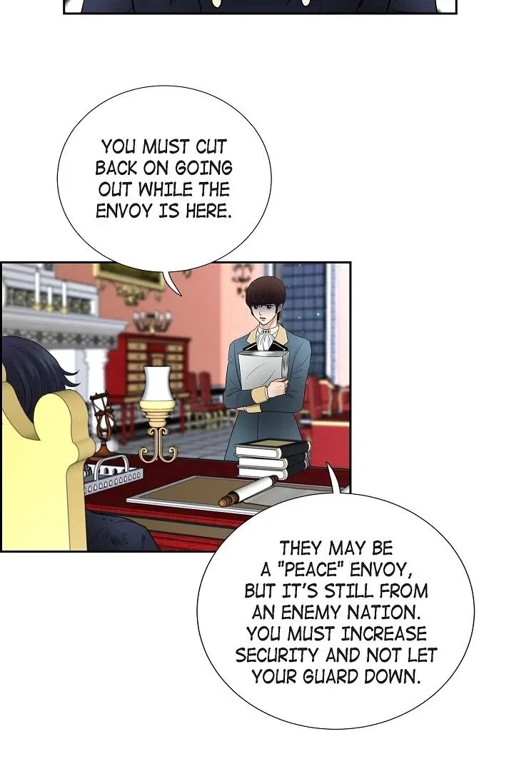 On the Emperor’s Lap Chapter 49 – Page 53