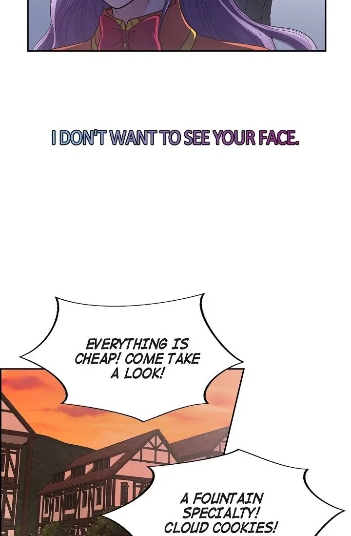 On the Emperor’s Lap Chapter 48 – Page 27