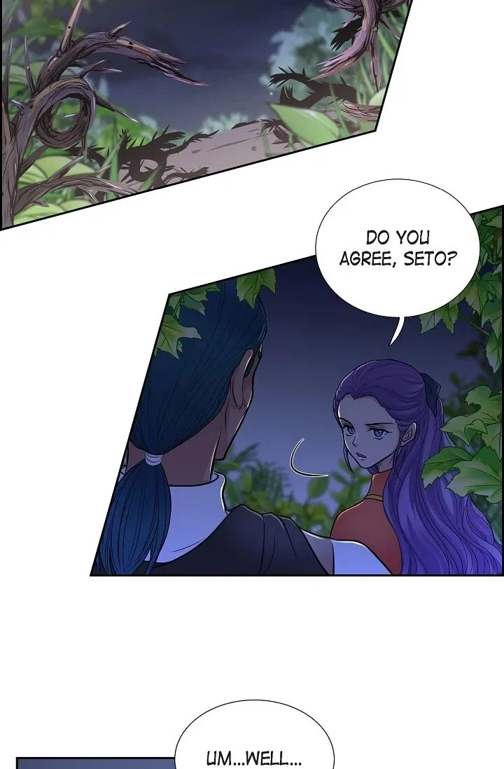 On the Emperor’s Lap Chapter 48 – Page 44