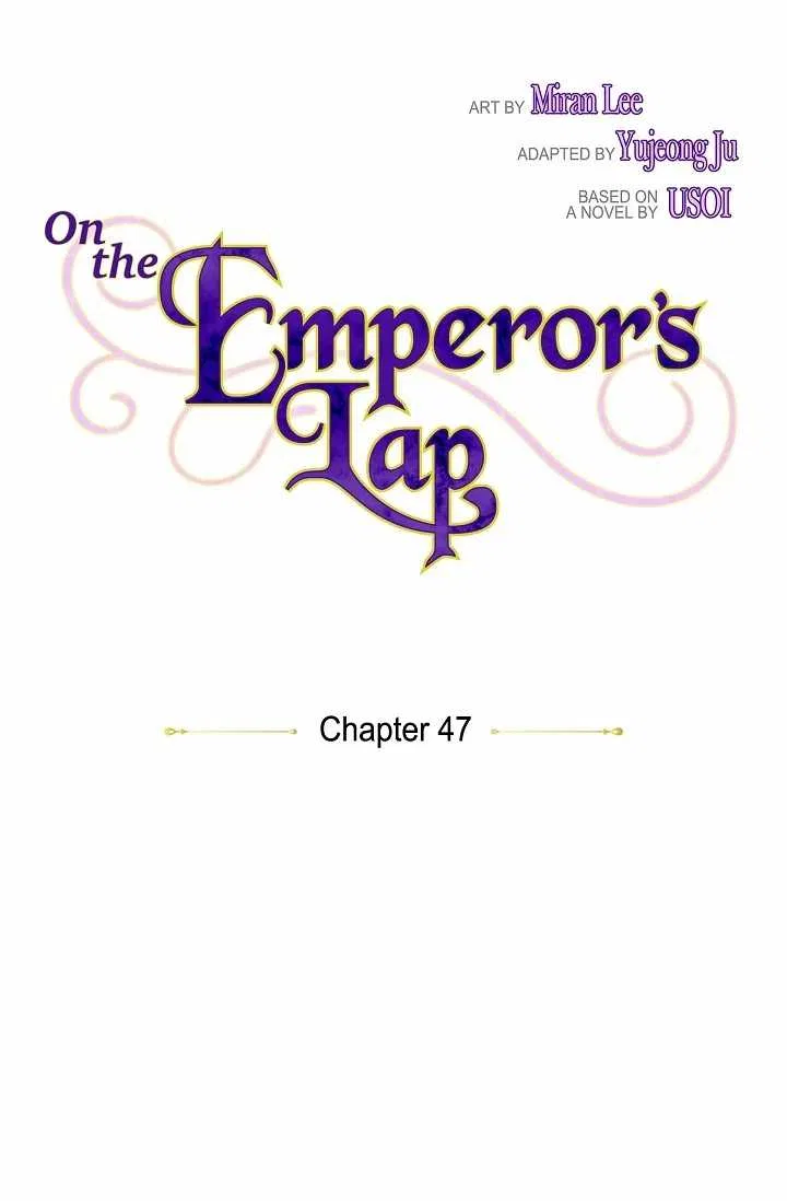 On the Emperor’s Lap Chapter 47 – Page 4