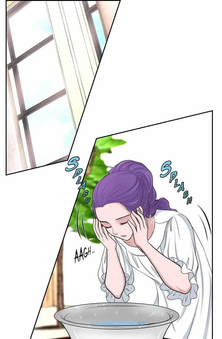 On the Emperor’s Lap Chapter 47 – Page 5
