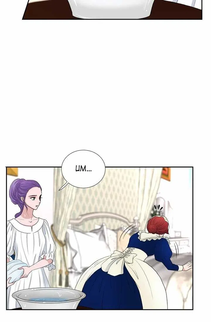 On the Emperor’s Lap Chapter 47 – Page 6