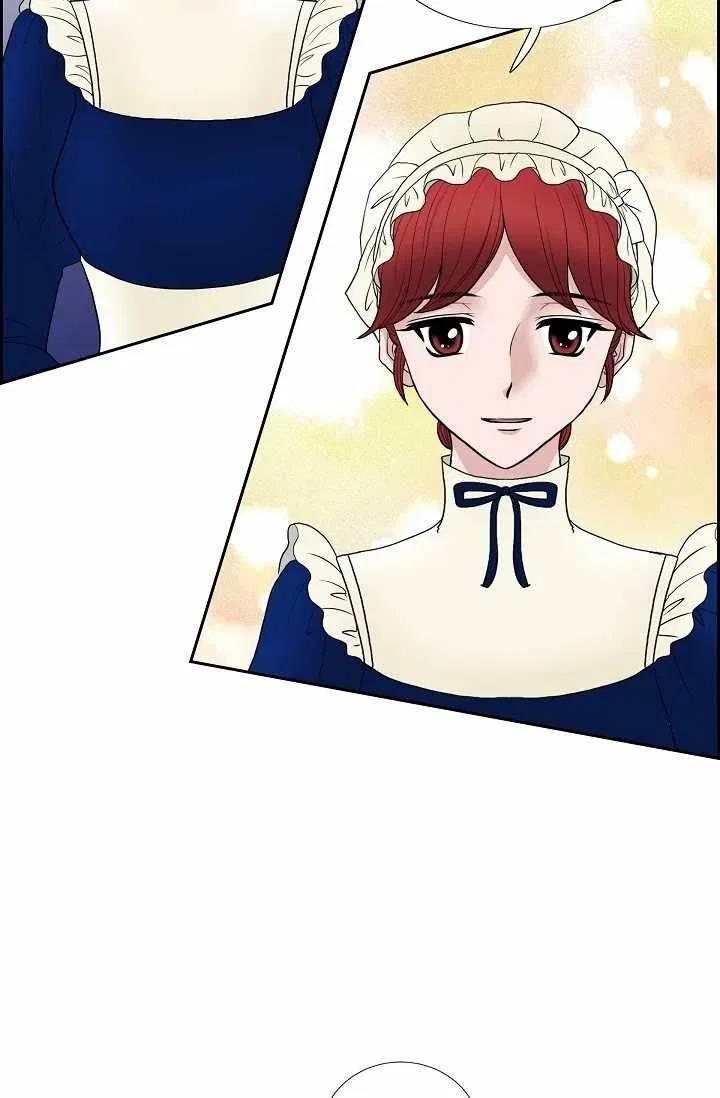 On the Emperor’s Lap Chapter 47 – Page 12