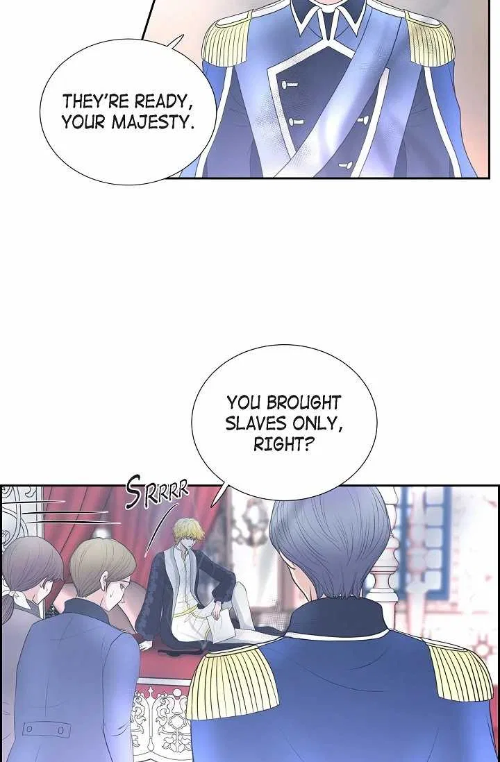 On the Emperor’s Lap Chapter 47 – Page 21
