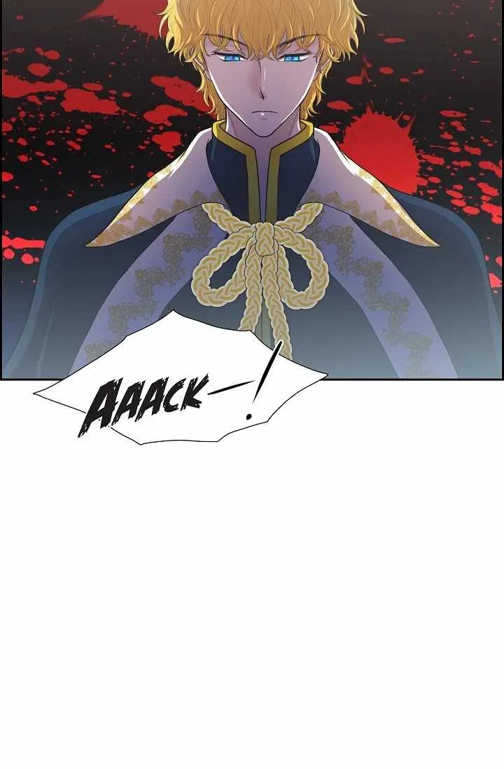 On the Emperor’s Lap Chapter 47 – Page 41