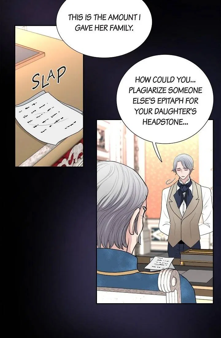 On the Emperor’s Lap Chapter 46 – Page 16