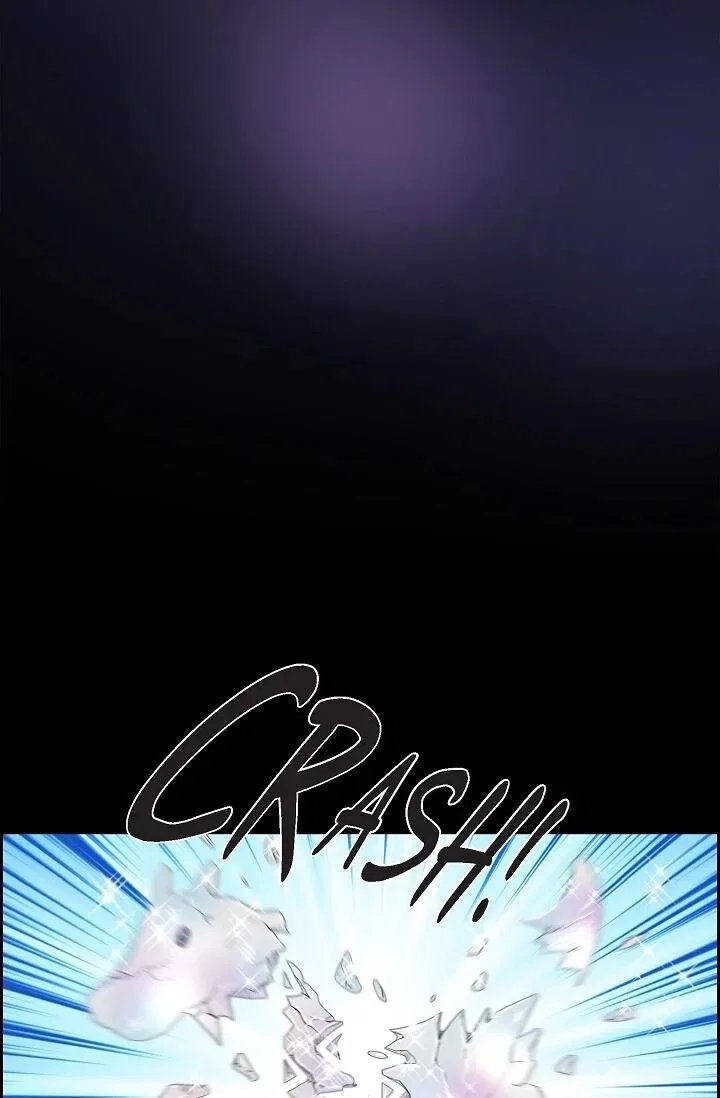 On the Emperor’s Lap Chapter 46 – Page 26