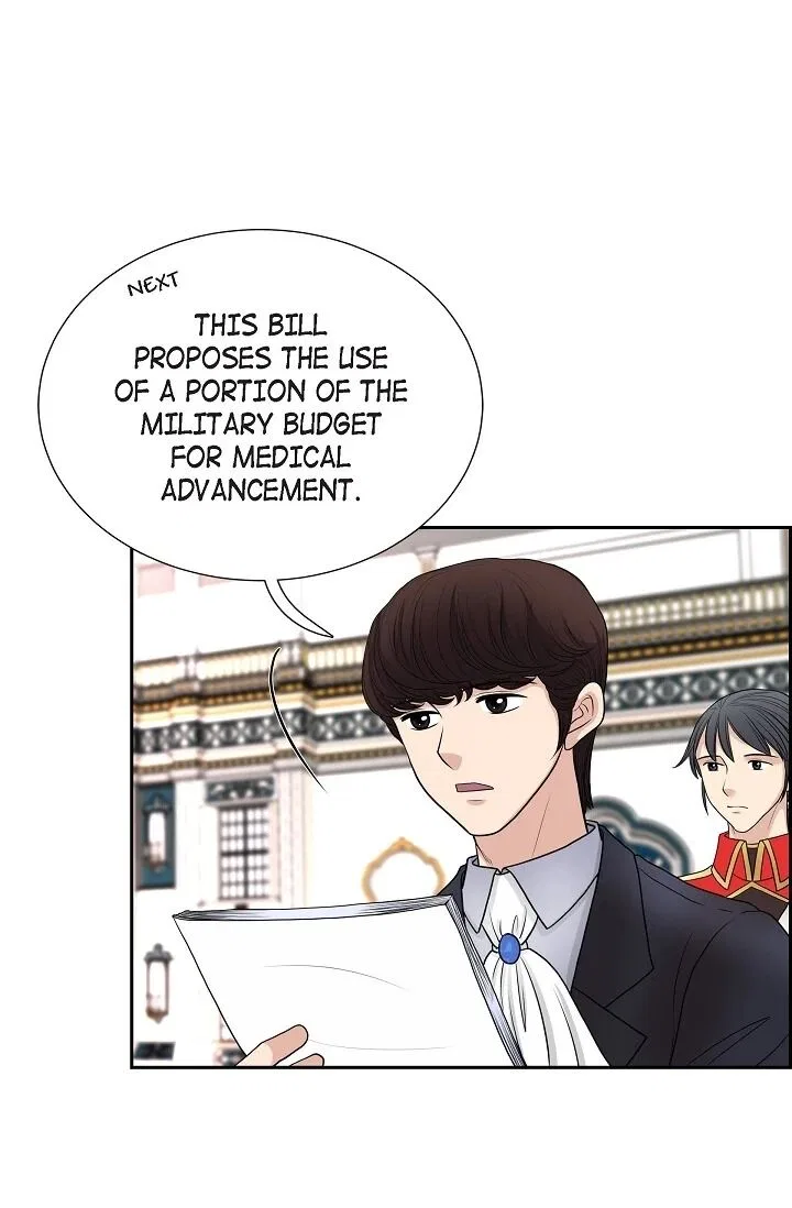 On the Emperor’s Lap Chapter 45 – Page 4