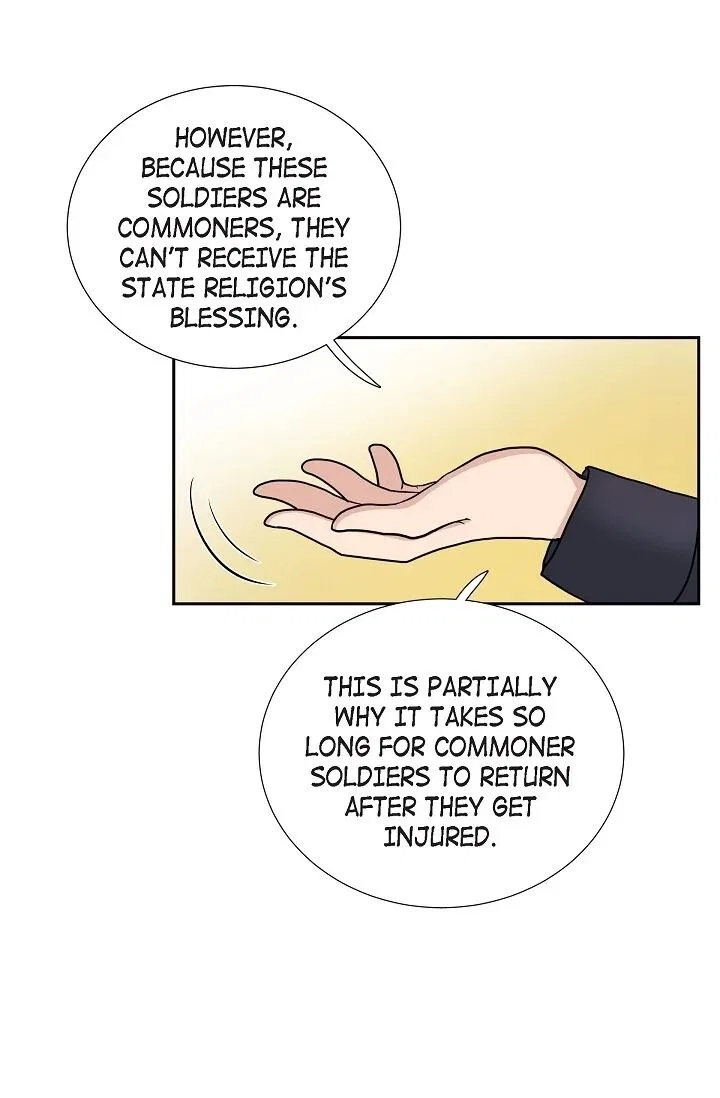 On the Emperor’s Lap Chapter 45 – Page 12