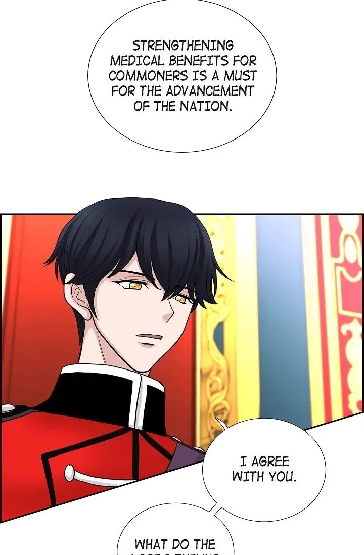 On the Emperor’s Lap Chapter 45 – Page 14