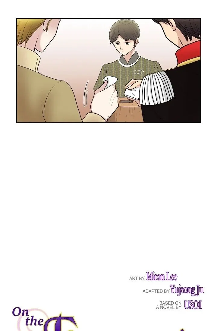 On the Emperor’s Lap Chapter 45 – Page 17