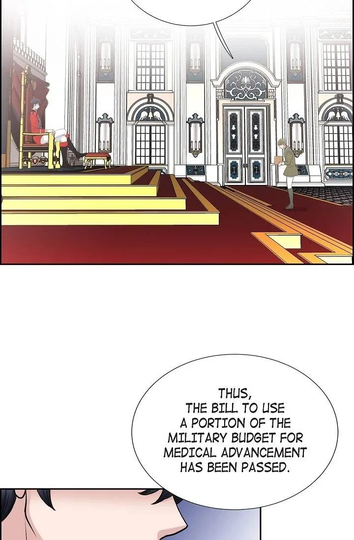 On the Emperor’s Lap Chapter 45 – Page 19