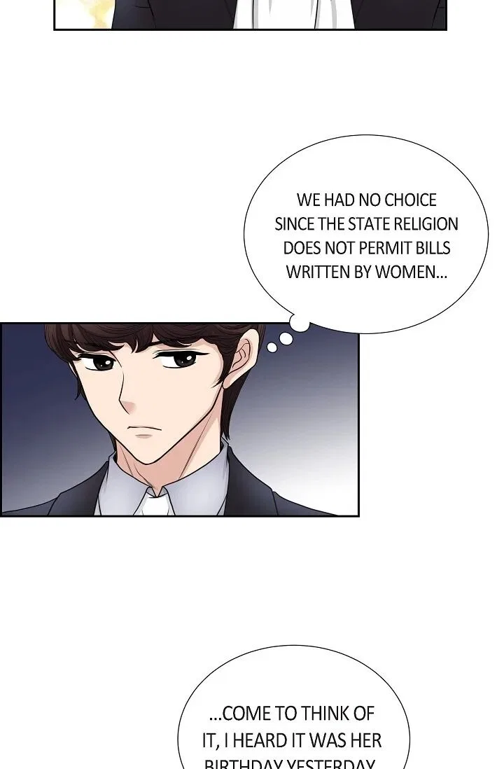 On the Emperor’s Lap Chapter 45 – Page 21