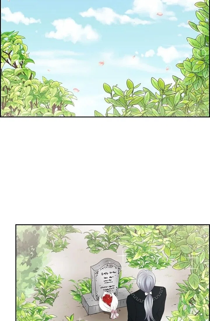 On the Emperor’s Lap Chapter 45 – Page 48