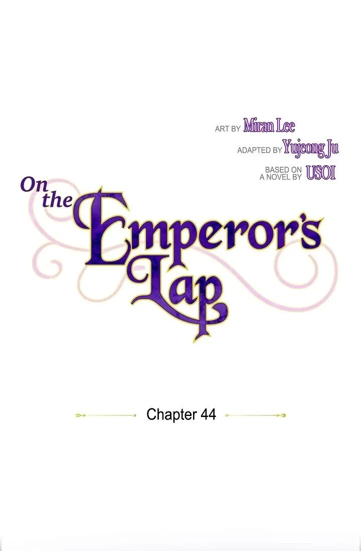 On the Emperor’s Lap Chapter 44 – Page 16