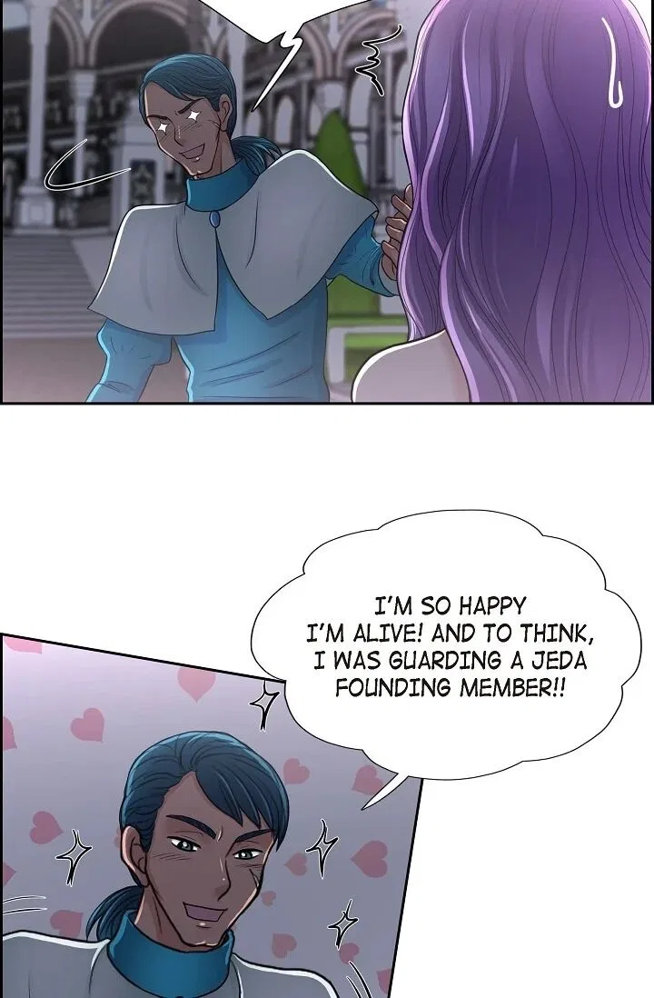 On the Emperor’s Lap Chapter 43 – Page 3