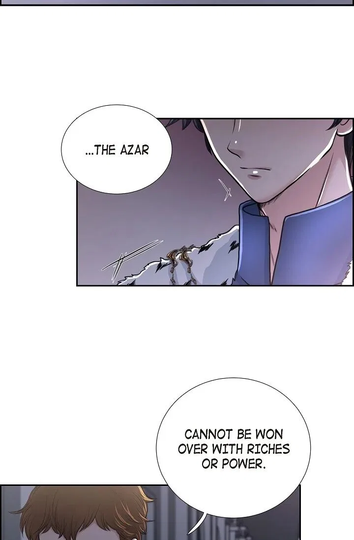 On the Emperor’s Lap Chapter 43 – Page 21
