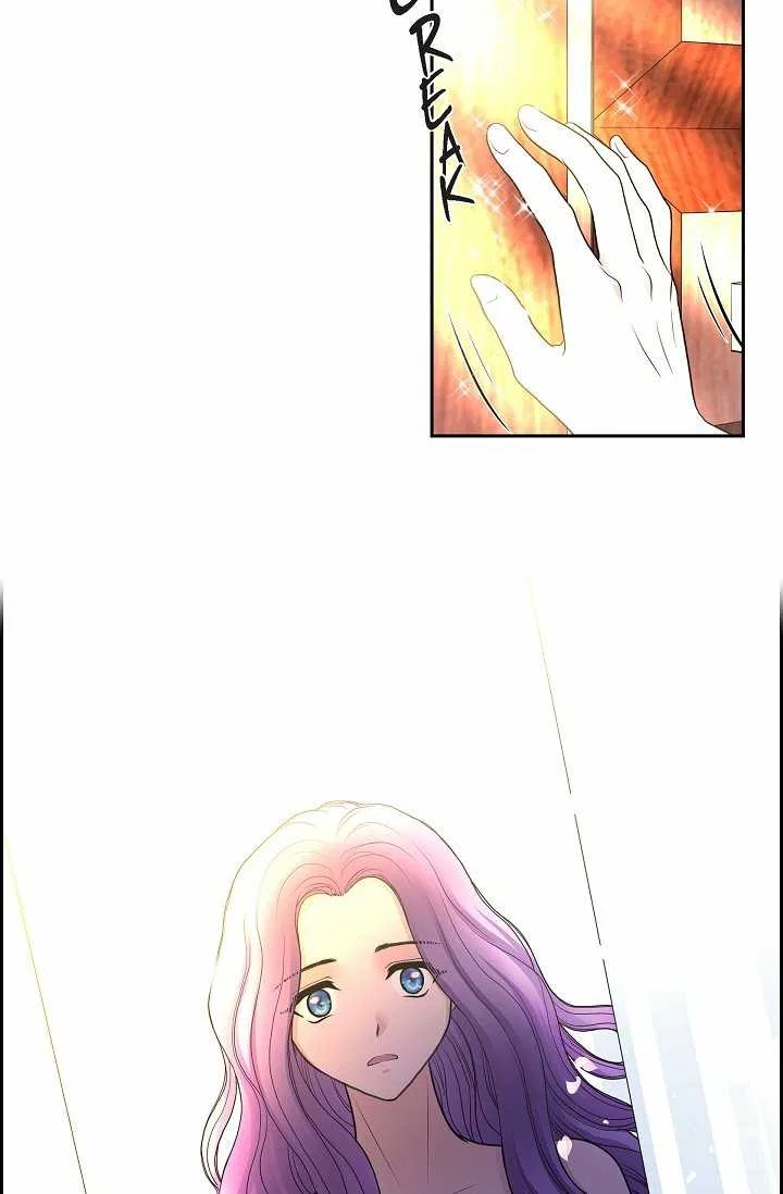 On the Emperor’s Lap Chapter 41 – Page 2