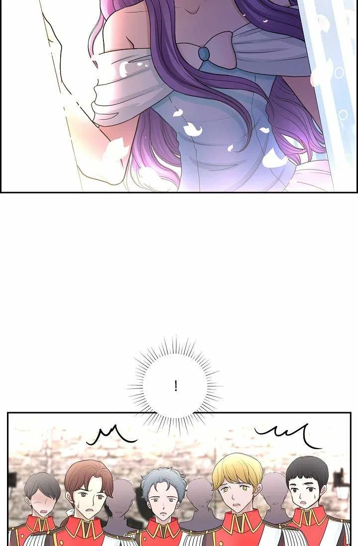 On the Emperor’s Lap Chapter 41 – Page 3