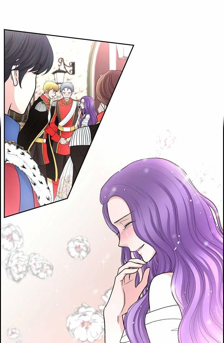 On the Emperor’s Lap Chapter 41 – Page 12