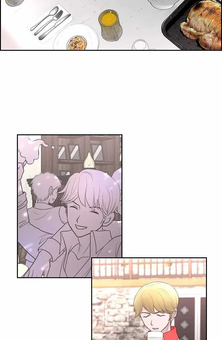 On the Emperor’s Lap Chapter 41 – Page 17