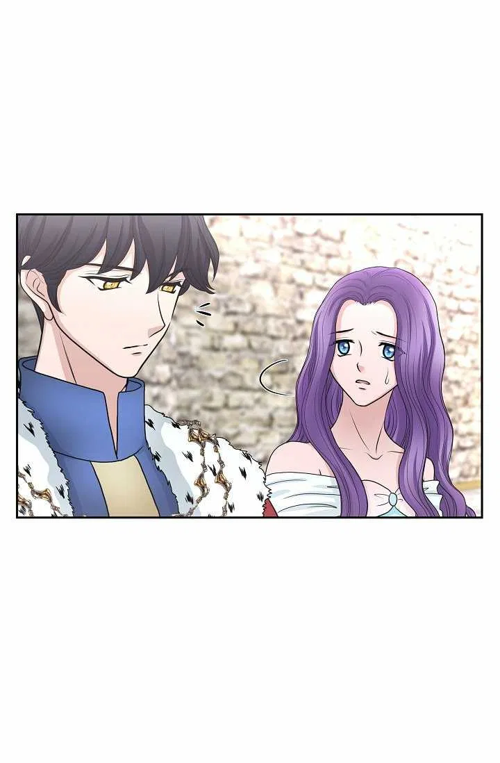 On the Emperor’s Lap Chapter 41 – Page 30