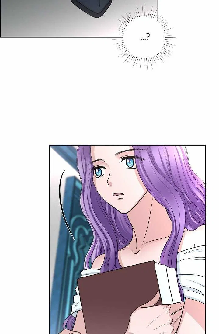 On the Emperor’s Lap Chapter 40 – Page 19