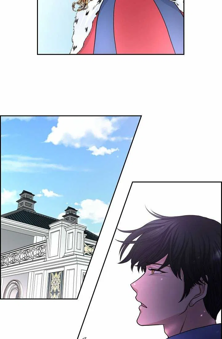 On the Emperor’s Lap Chapter 40 – Page 39