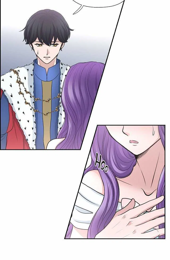On the Emperor’s Lap Chapter 40 – Page 46