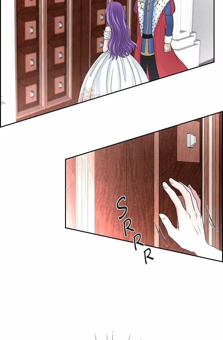 On the Emperor’s Lap Chapter 40 – Page 49