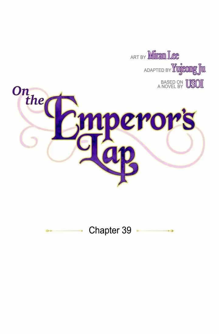 On the Emperor’s Lap Chapter 39 – Page 20