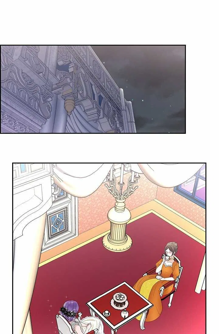 On the Emperor’s Lap Chapter 39 – Page 21