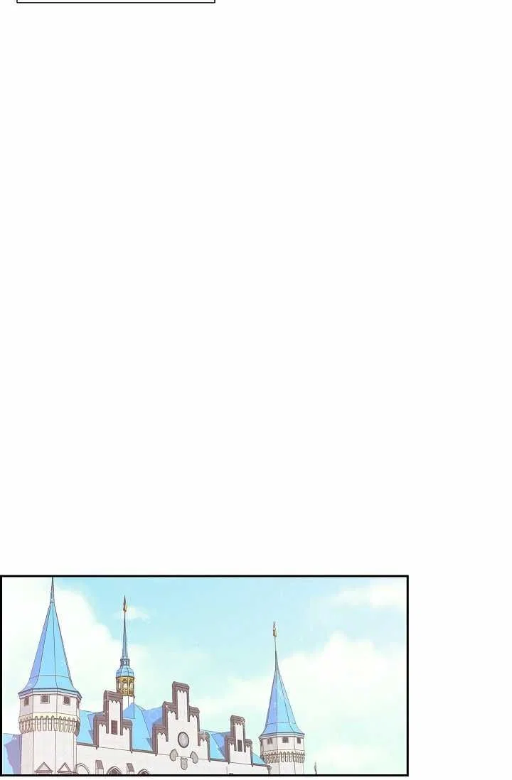 On the Emperor’s Lap Chapter 39 – Page 44