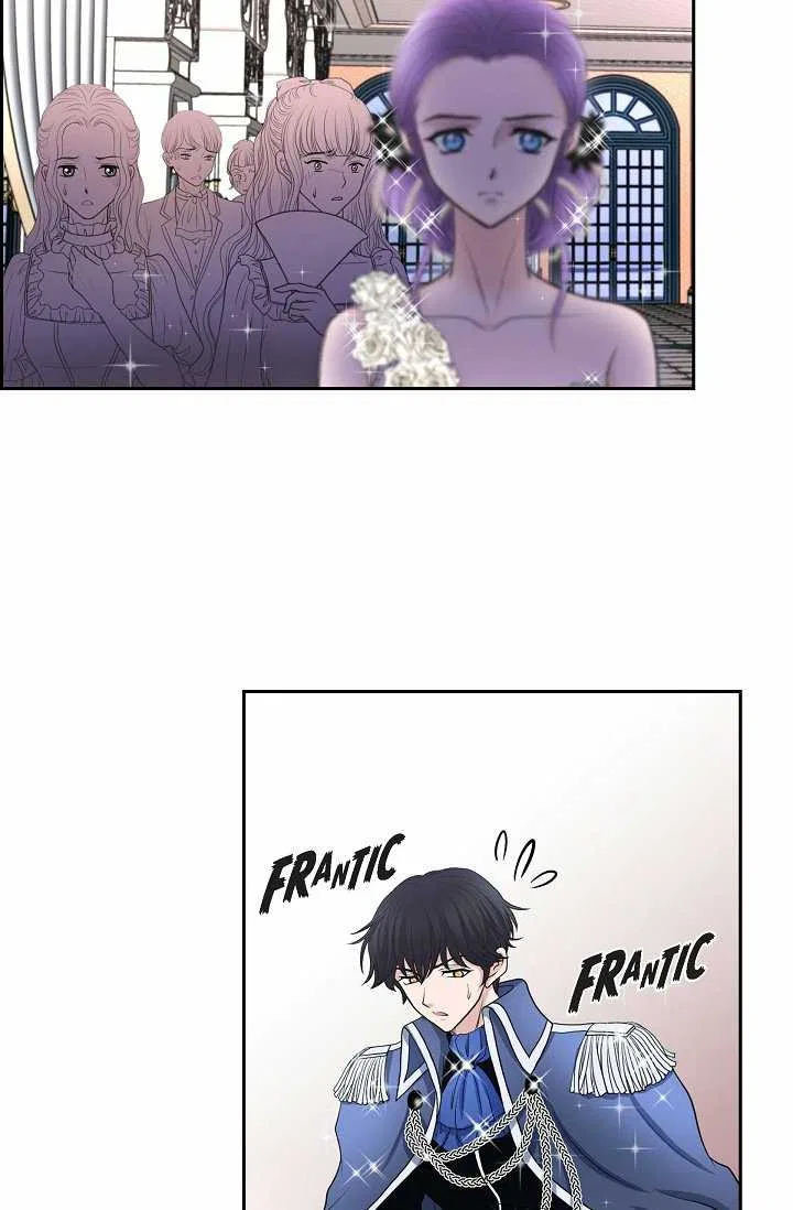 On the Emperor’s Lap Chapter 38 – Page 13
