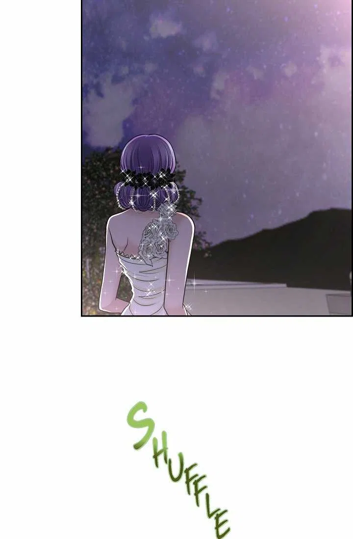 On the Emperor’s Lap Chapter 38 – Page 24