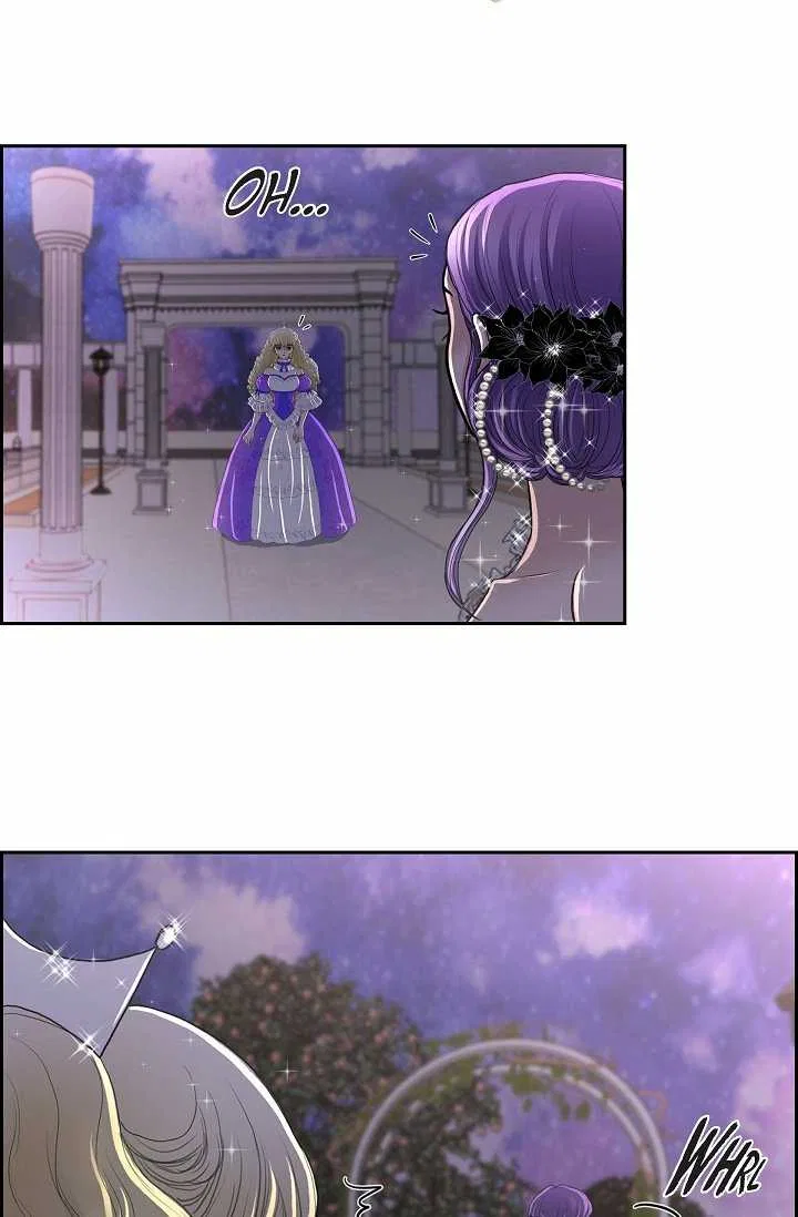 On the Emperor’s Lap Chapter 38 – Page 25