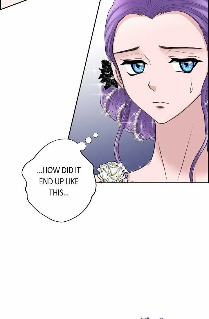 On the Emperor’s Lap Chapter 37 – Page 5
