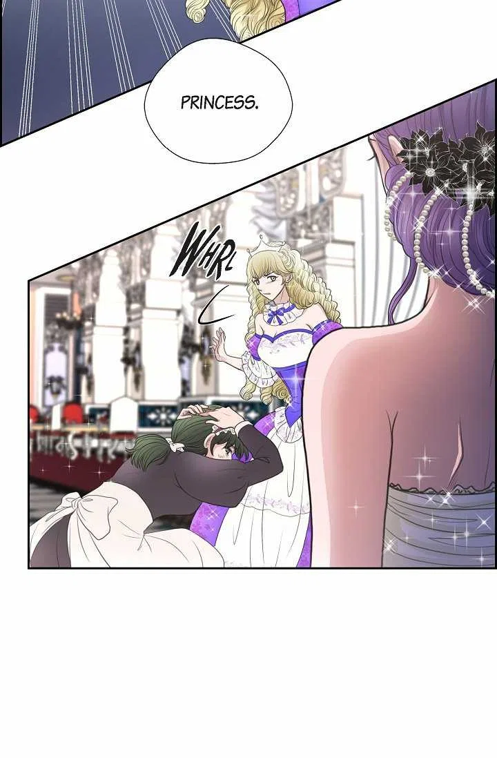 On the Emperor’s Lap Chapter 37 – Page 12