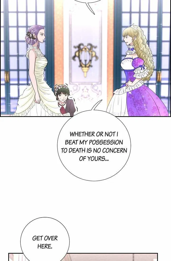 On the Emperor’s Lap Chapter 37 – Page 15